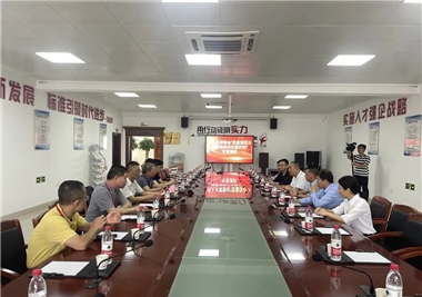 南安市人大常委会莅临闽旋开展“质量强市及消费者投诉处置机制”专项调研